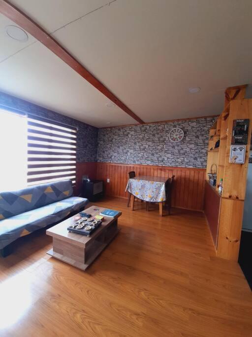 Apartamento Leon Puerto Natales